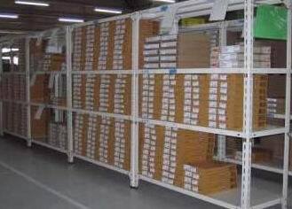 Shenzhen Pengcheng Runfa Electronics Co. Ltd. company overview - view 2