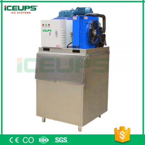 Shenzhen Iceups Refrigeration Equipment Co., Ltd company overview - view 1