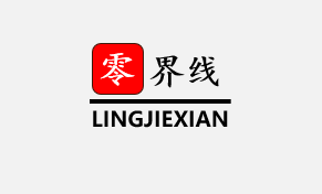 Zhuhai Lingjiexian Technology Co.,Ltd.