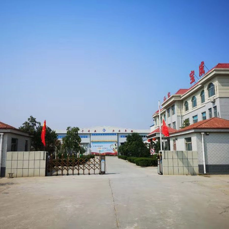 Shandong Baocheng Refrigeration Equipment Co., Ltd. company overview - view 1