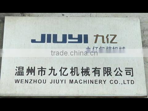 Wenzhou Jiuyi Machinery Co., Ltd. company overview - view 1