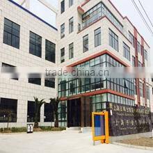 Shanghai Qisheng Packing Machinery Factory company overview - view 2