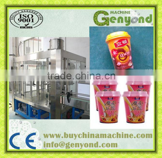 milk tea automatic machine make tapioca pearls