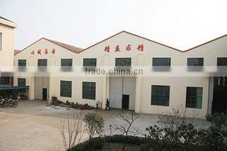 Xian Zealchon Electronic Technology Co., Ltd. company overview - view 2