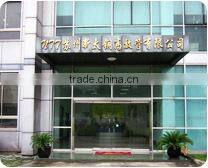 Suzhou New-Taitong Fin-Tube Co., Ltd. company overview - view 1