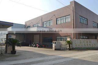 Hangzhou Hongsheng Plastic Industry Co., Ltd. company overview - view 1
