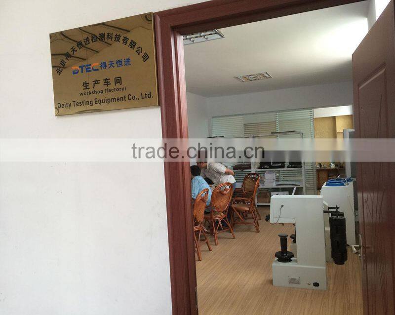 Beijing Deity Testing Equipment Co., Ltd. company overview - view 3