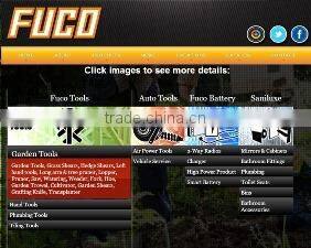 Formosan United Corporation company overview - view 1