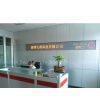 Shenzhen Baoshang Technology Co., Ltd company overview - view 1