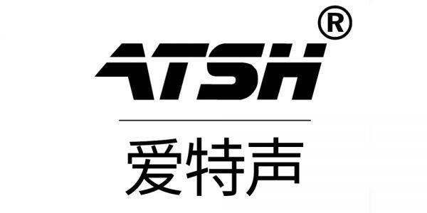 Dongguan atsh  Professional audio equipment co., LTD