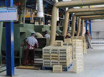 Jiangxi Jingjiu Power Science & Technology Co., Ltd. company overview - view 3