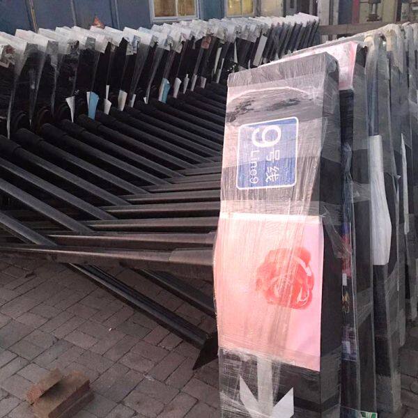 Tianjin Fengyi Trading Co. Ltd company overview - view 3