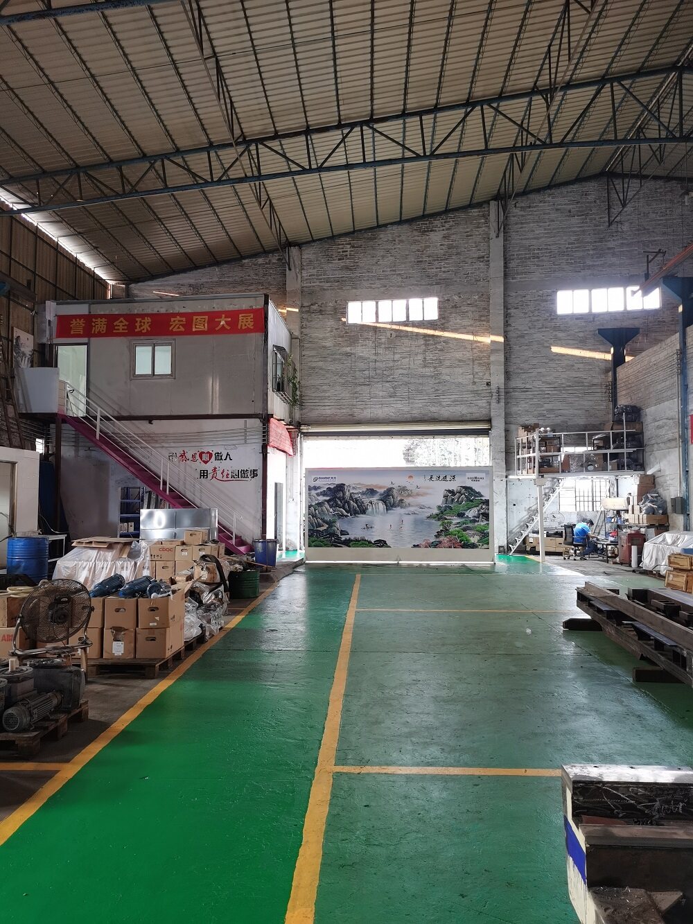 Rongjiang Technology company overview - view 1