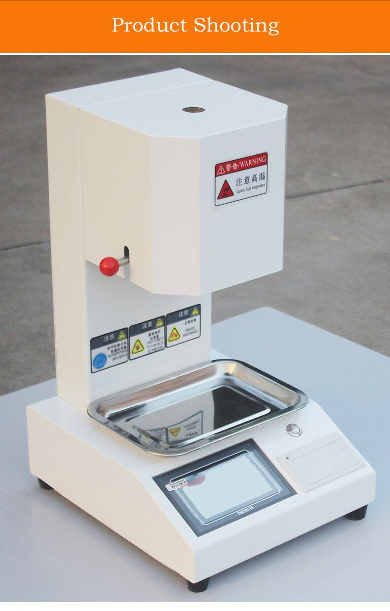 Y熔融指数测试仪示实拍8