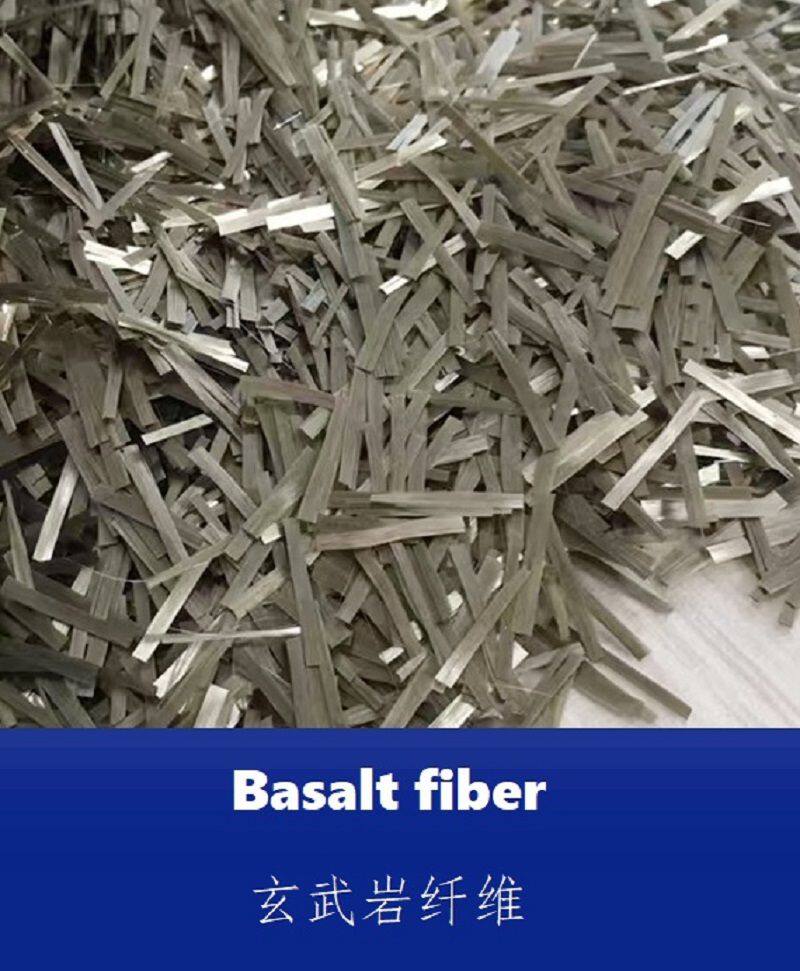 玄武岩纤维.jpg