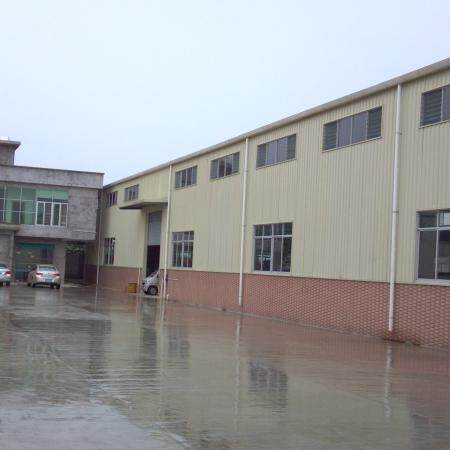 Dongguan Yu Cheng Resin CO. LTD. company overview - view 1