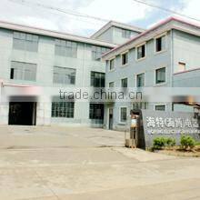 Shangyu Hoping Electric Appliance Co., Ltd. company overview - view 2