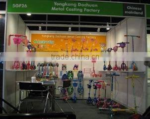 Yongkang City Zhengding Leisure Products Factory company overview - view 1