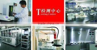 Xinxiang Dongfeng Filter Technology Co., Ltd. company overview - view 1