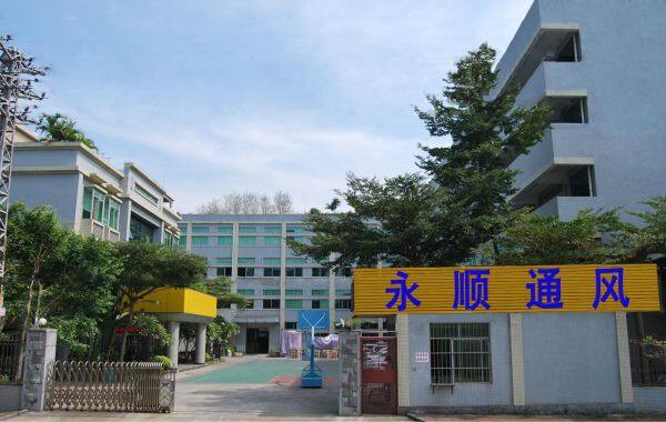 YongShun Aeration-cooling Equipment Co.,Ltd company overview - view 1