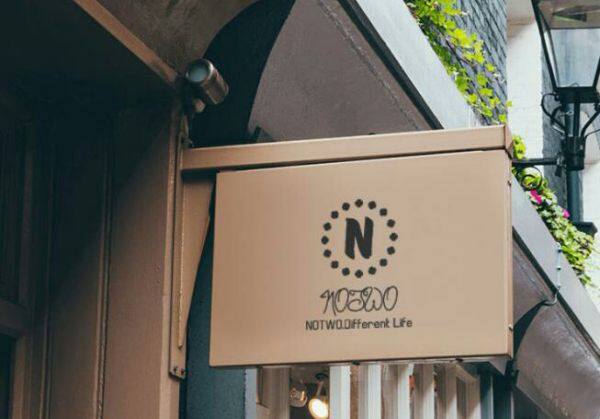 Foshan NoTwo Fashion Clothing Co. LTD company overview - view 1