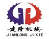Ganzhou Jianlong mechanical equipment Co., Ltd