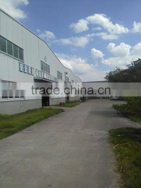 Xiamen AIO Hospitality Solutions Co., Ltd. company overview - view 1