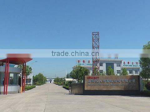 Shandong Superherdsman Husbandry Machinery Co., Ltd. company overview - view 1