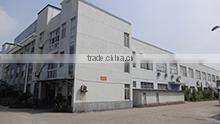 Xuzhou Huihua Headwear & Garment Co., Ltd. company overview - view 1