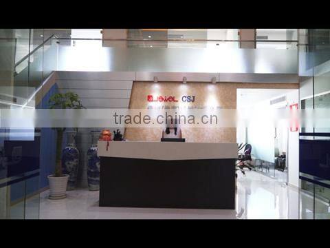 Shanghai Jiajing Machinery Co., Ltd. company overview - view 1