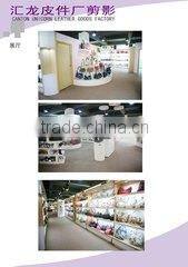 Canton Unicorn Leather Goods Factory company overview - view 2