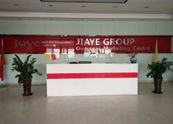 Zhongshan Jiaye Electric Appliance Co., Ltd company overview - view 3