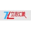 Jiangsu Lizhi Furniture Co.,Ltd