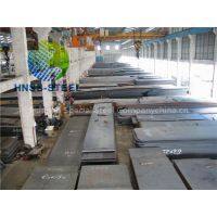 Huanan Special Steel Company company overview - view 1