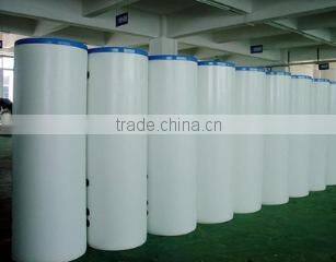 Haining Ousheng Solar Water Heater Co., Ltd. company overview - view 2