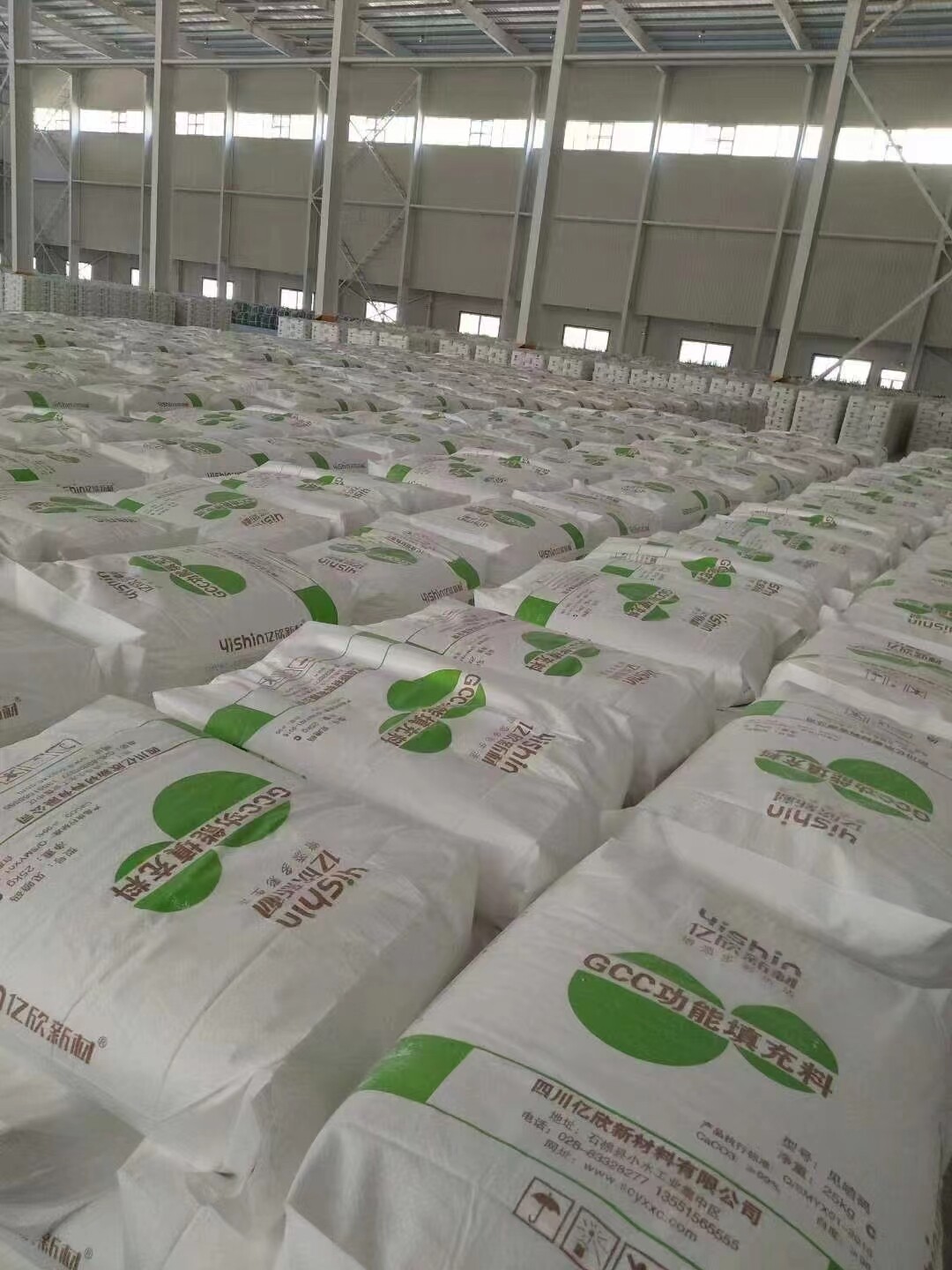 Tianjin Whoking Group Co.,Ltd. company overview - view 4