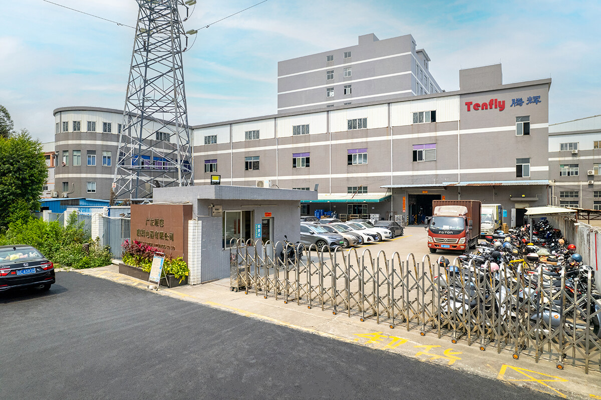 Guangdong Shunde Tenfly Electrical Applince Co., Ltd company overview - view 1