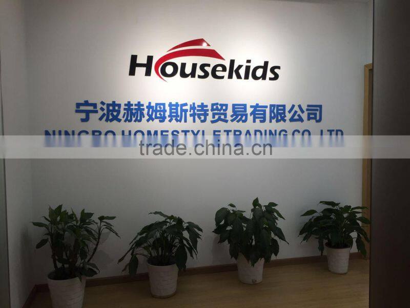 Ningbo Homestyle Trading Co., Ltd. company overview - view 1