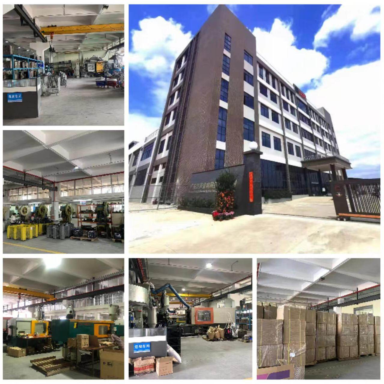 Guangzhou J.sound Audio Equipment Parts Limited company overview - view 1