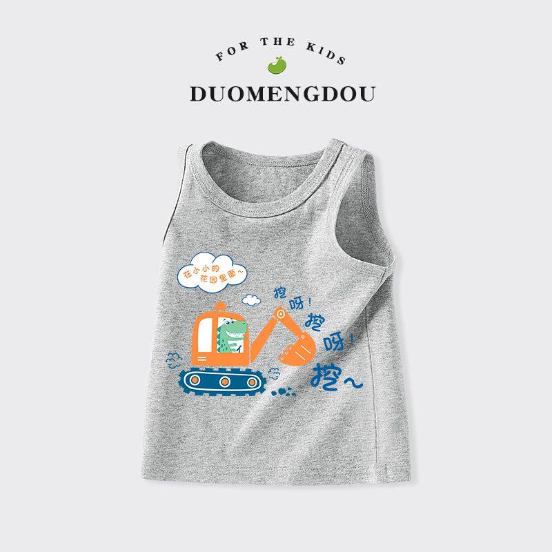 73-130cm 12.6元1.jpg