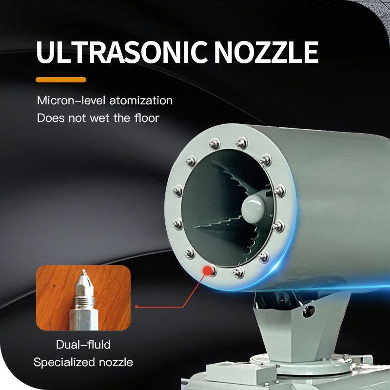 Ultra-fine Water Mist Fog Cann4.jpg