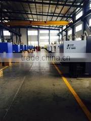 Hebei Dingsu Plastic Sales Co., Ltd. company overview - view 1