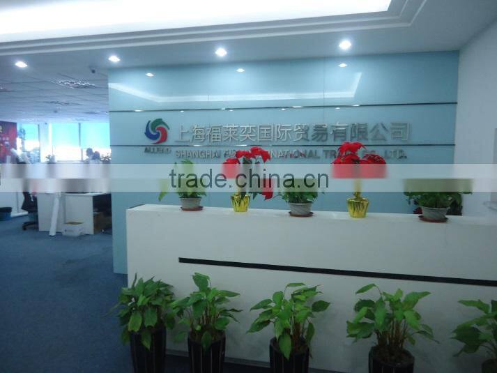 Shanghai Fly International Trade Co., Ltd. company overview - view 2