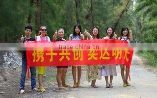 Dongguan Byphane Industrial Co., Ltd. company overview - view 1