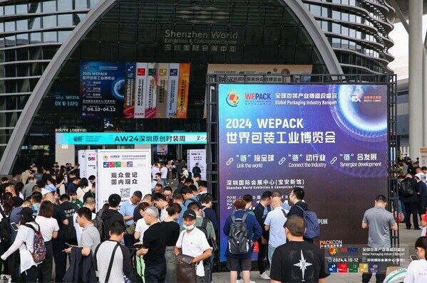 WEPACK World Expo of Packaging Industry successfully concluded at Shenzhen World Exhibition & Convention Center on April 12th. WEPACK World Expo of Packaging Industry successfully concluded at Shenzhen World Exhibition & Convention Center on April 12th.
