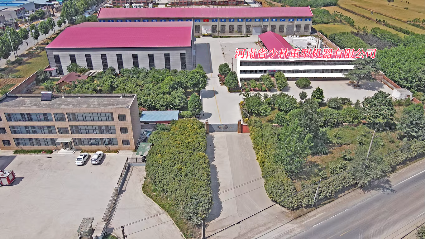 Henan Shaolin Heavy Machinery Co., Ltd company overview - view 1