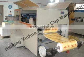 Haining Xinhua Paper Cup Manufactory company overview - view 2