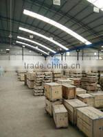 Beijing Shuttle Tongda Trade Co., Ltd. company overview - view 2