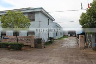 Yuyao Blooming Commodity Co., Ltd. company overview - view 1