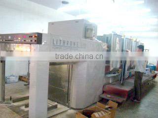 Cangnan Dongou Printing Factory company overview - view 2